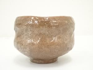 道具 ] - 道具 大樋焼 春日山窯 開発文明造 茶碗（共箱） ネット